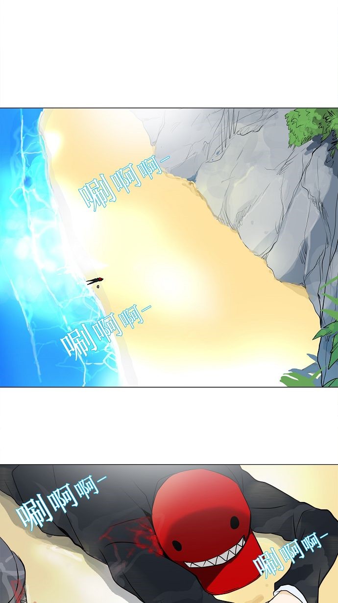 第161话35