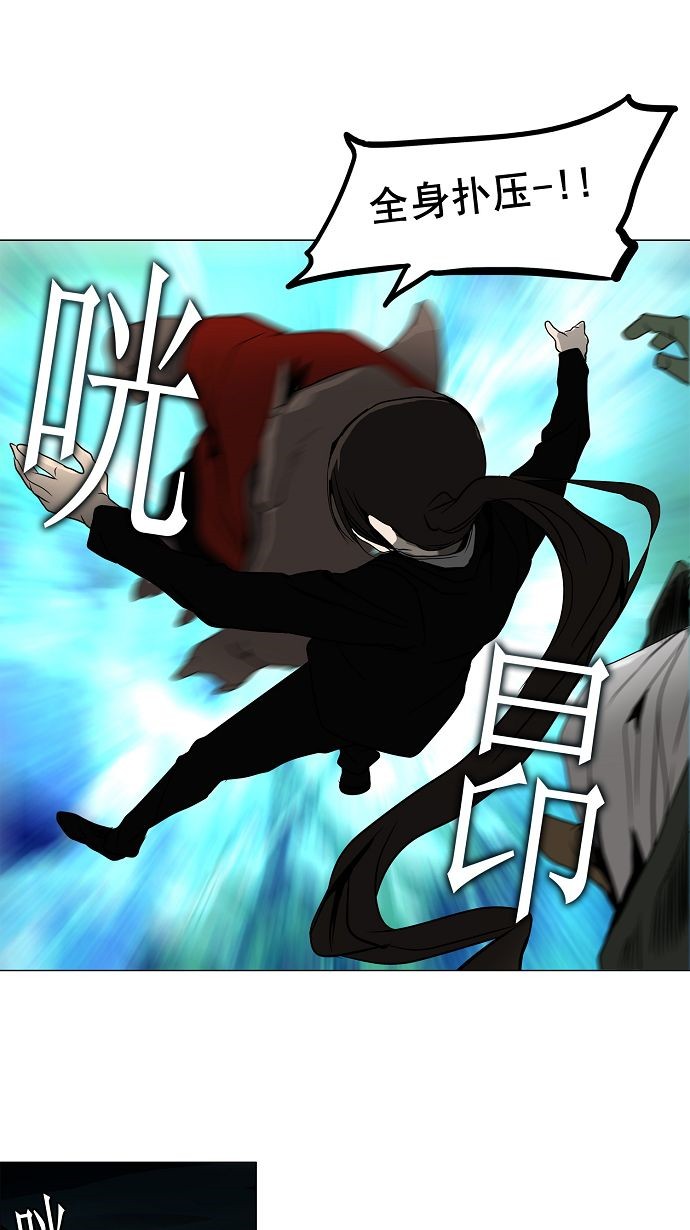 第160话10