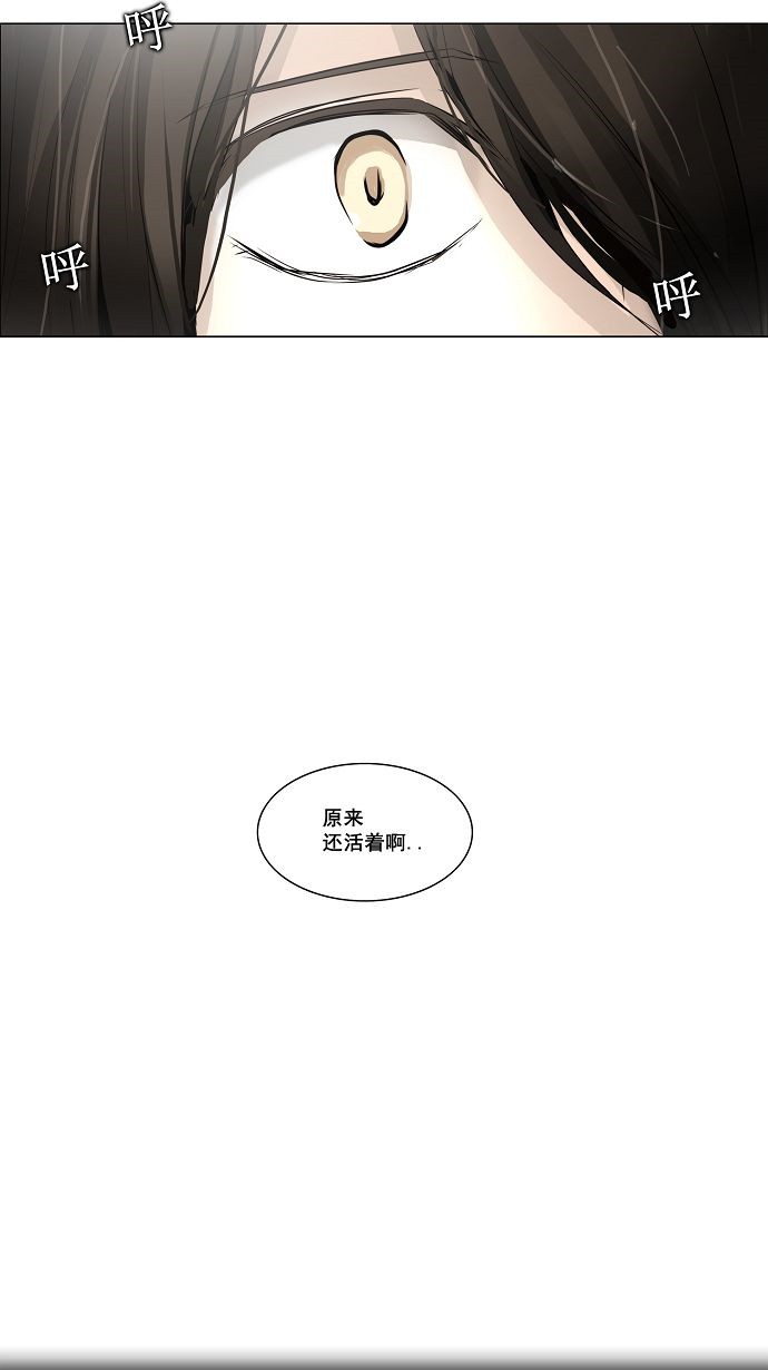 第160话12