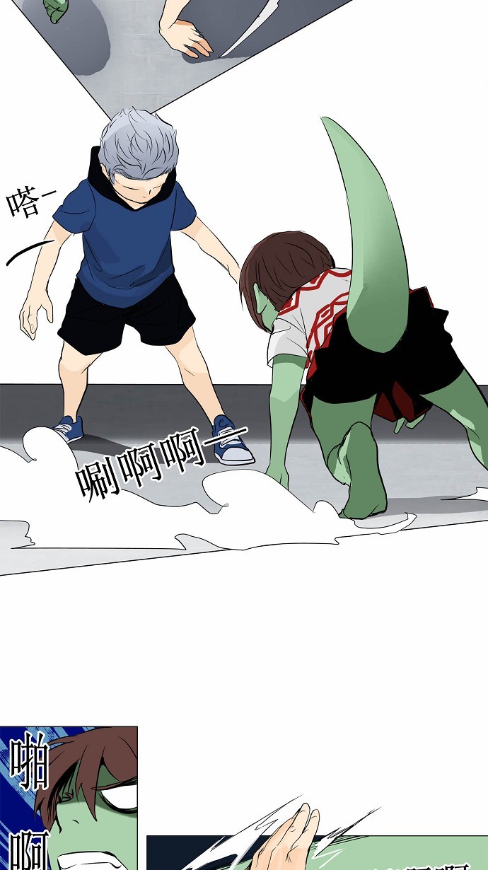 第155话15