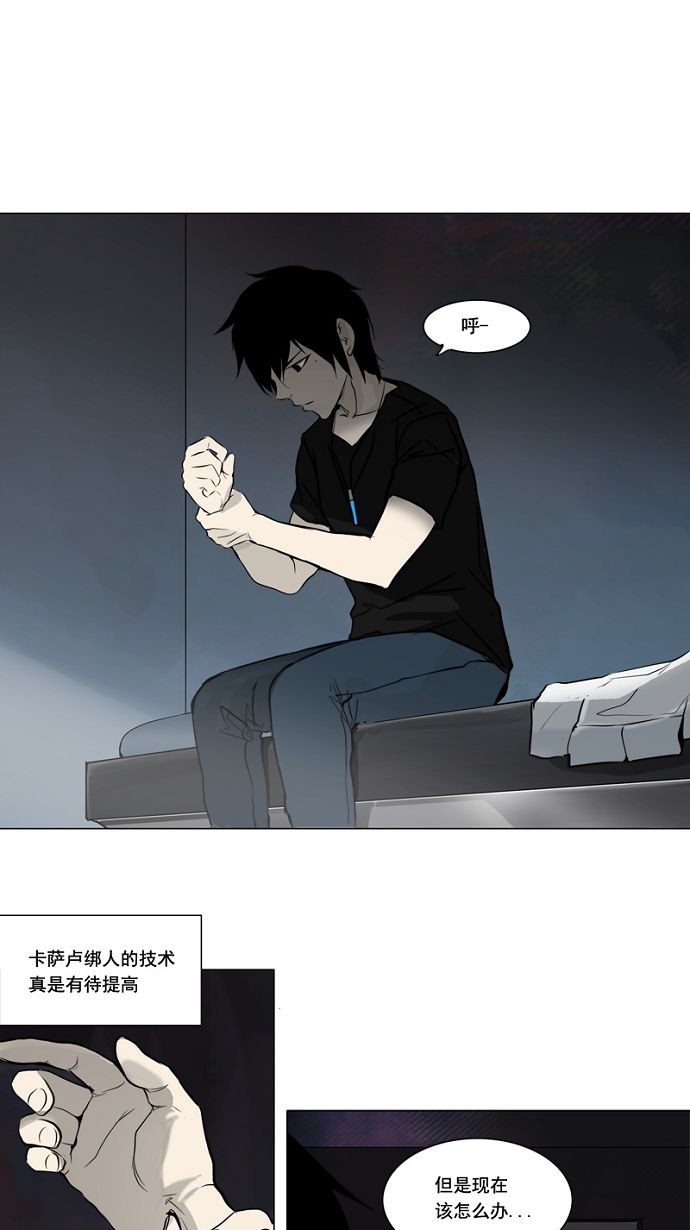 第152话0