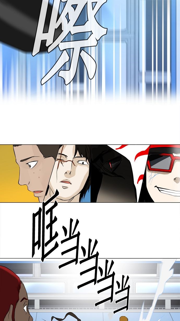 第152话36
