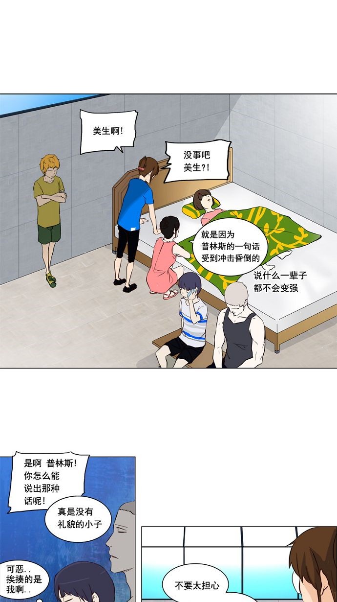 第151话0