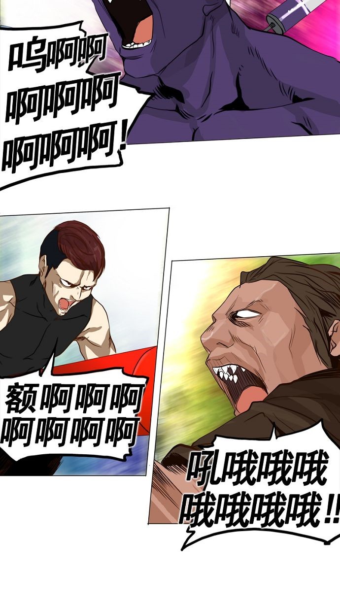 第151话12