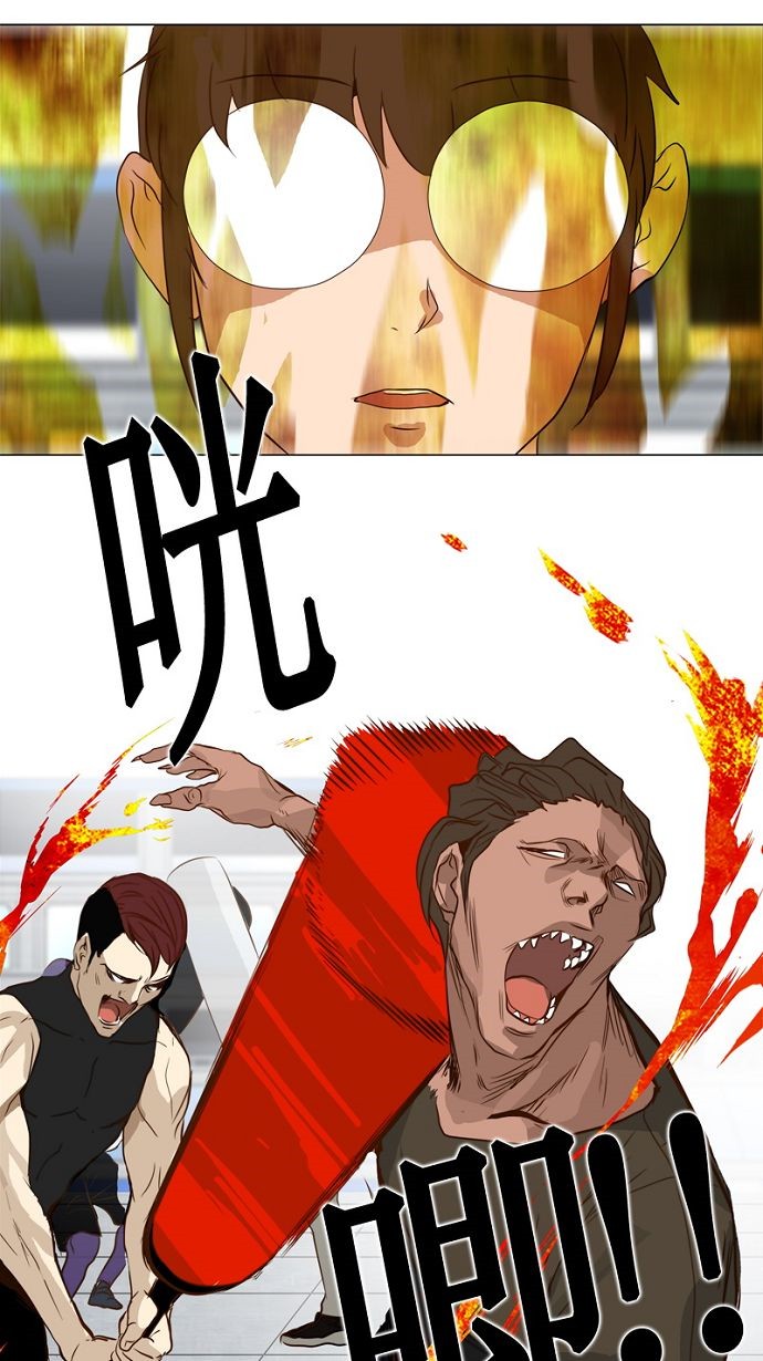 第151话13