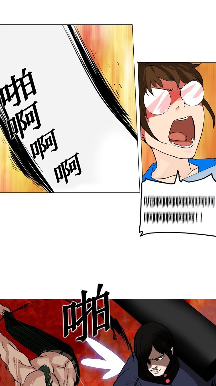第151话16