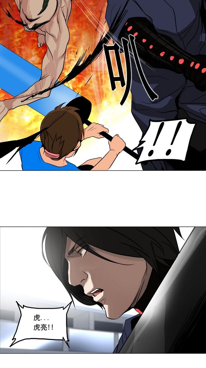 第151话17