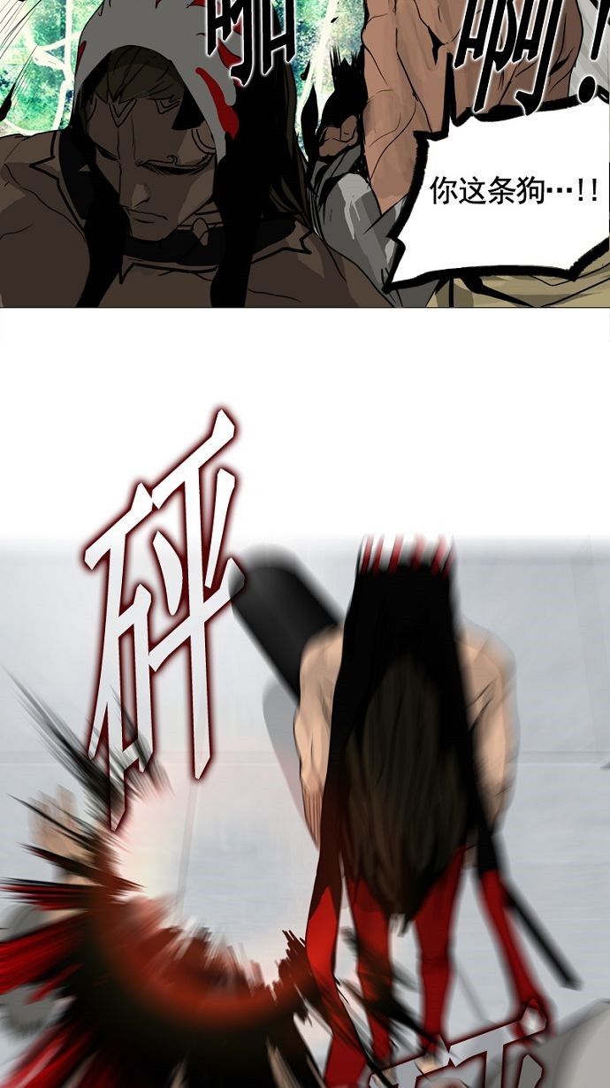 第151话34
