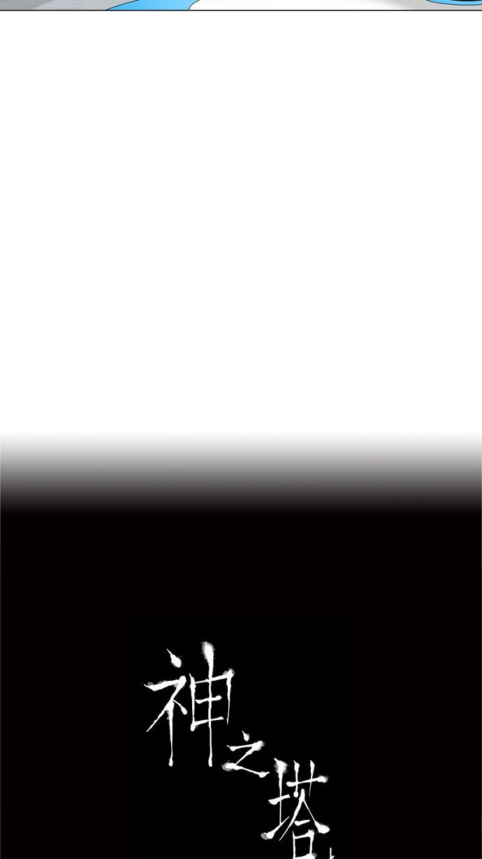 第151话42