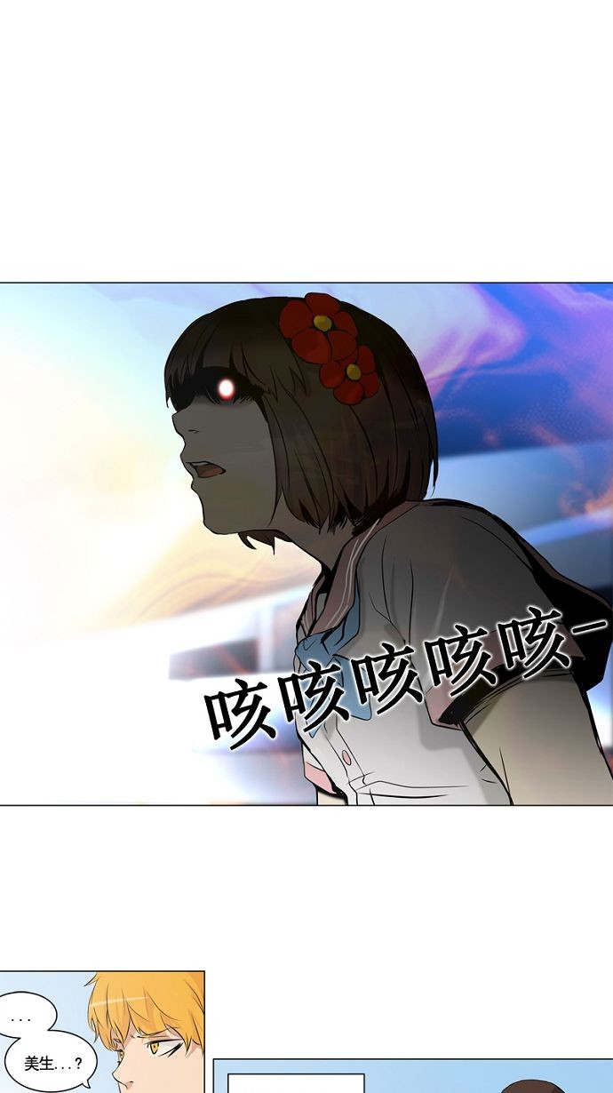 第150话0