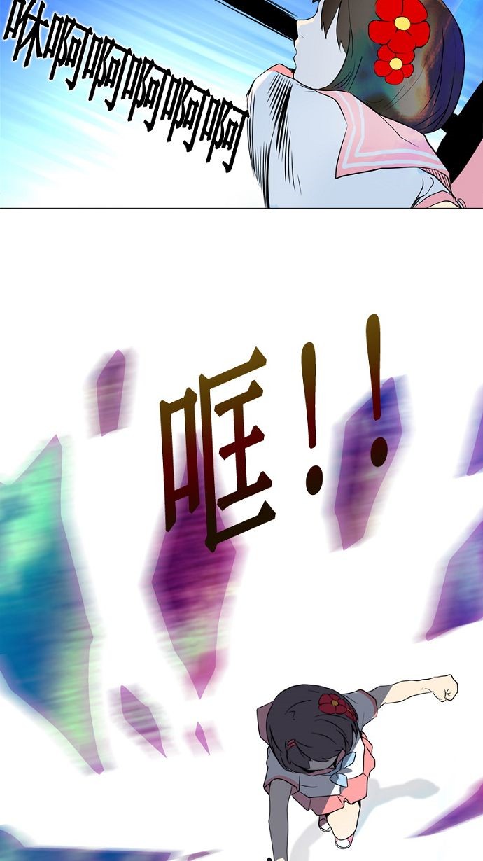 第150话26