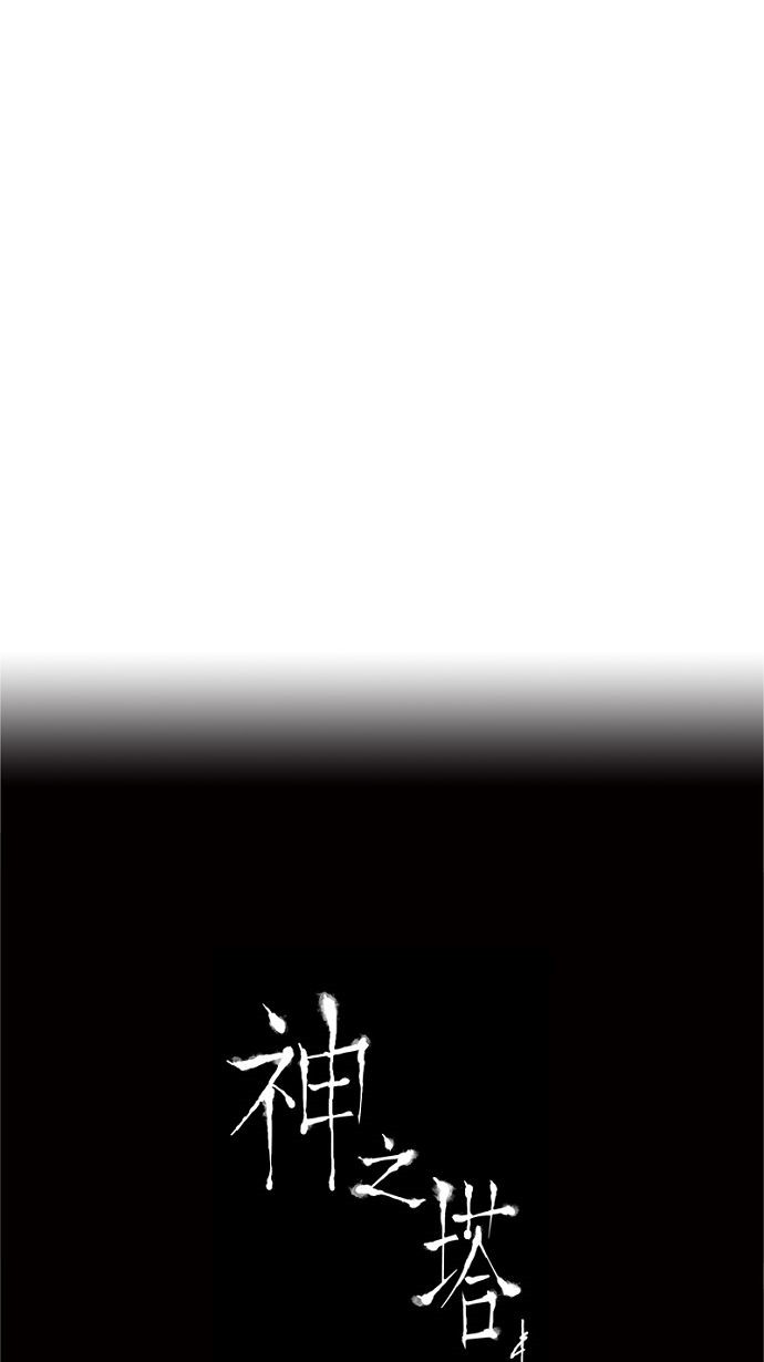 第150话46