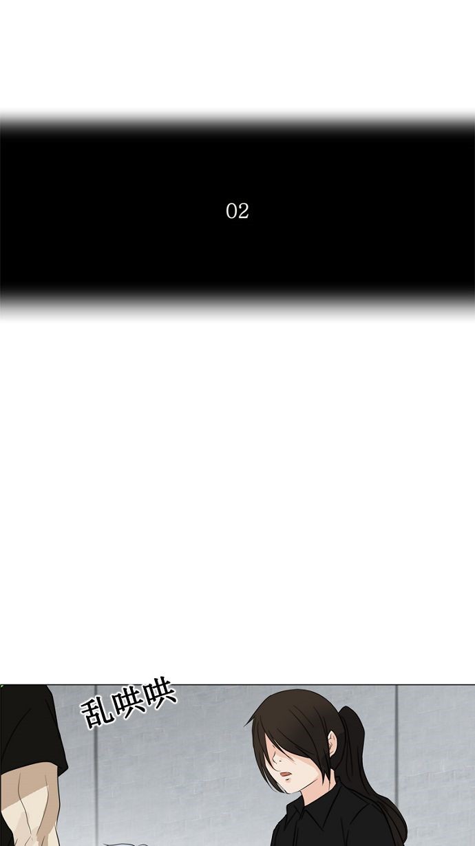 第150话8