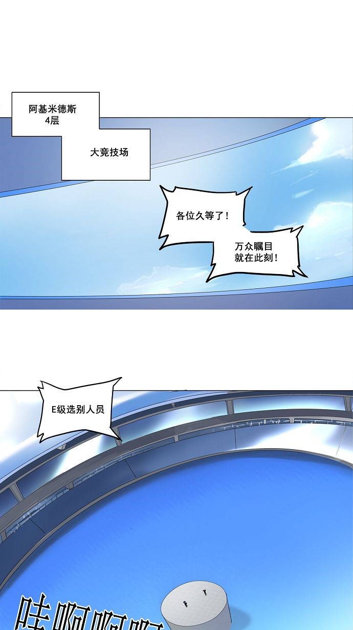 第149话0