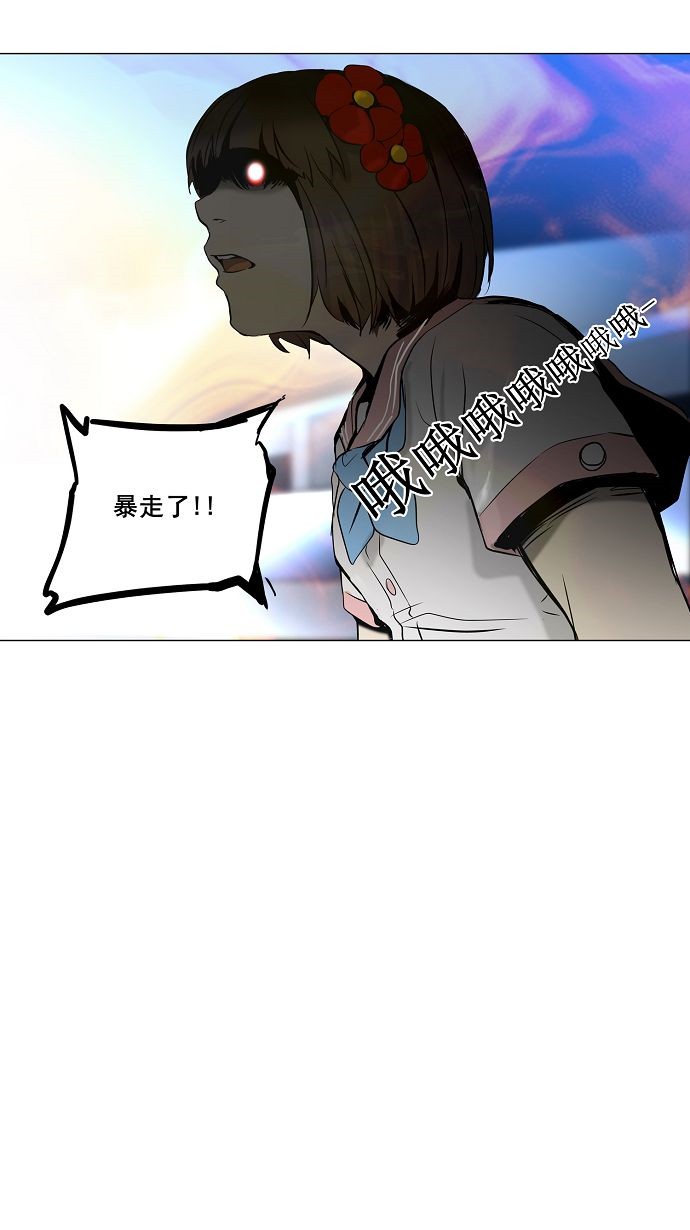 第149话34