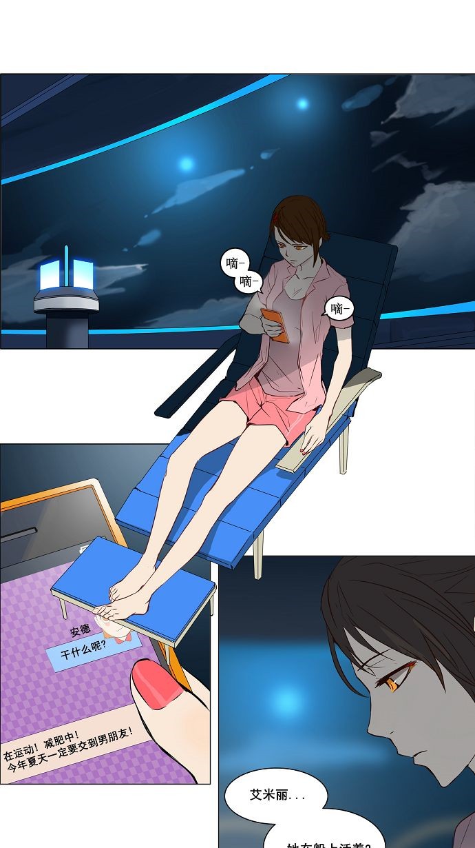 第148话0
