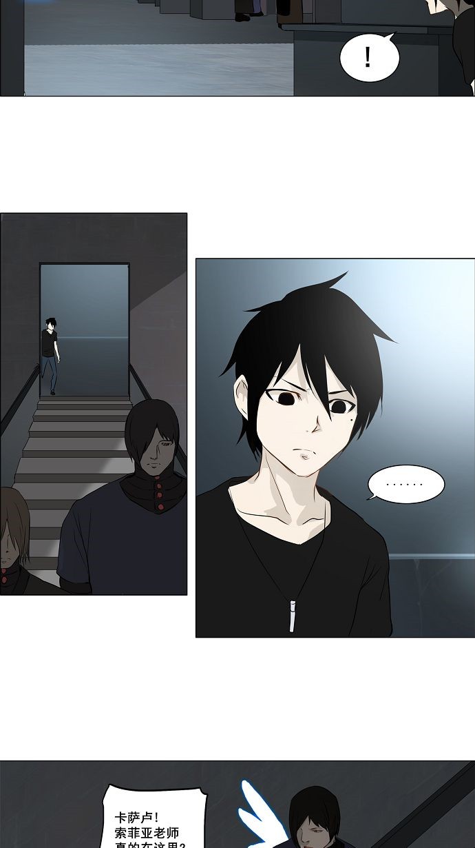 第148话11