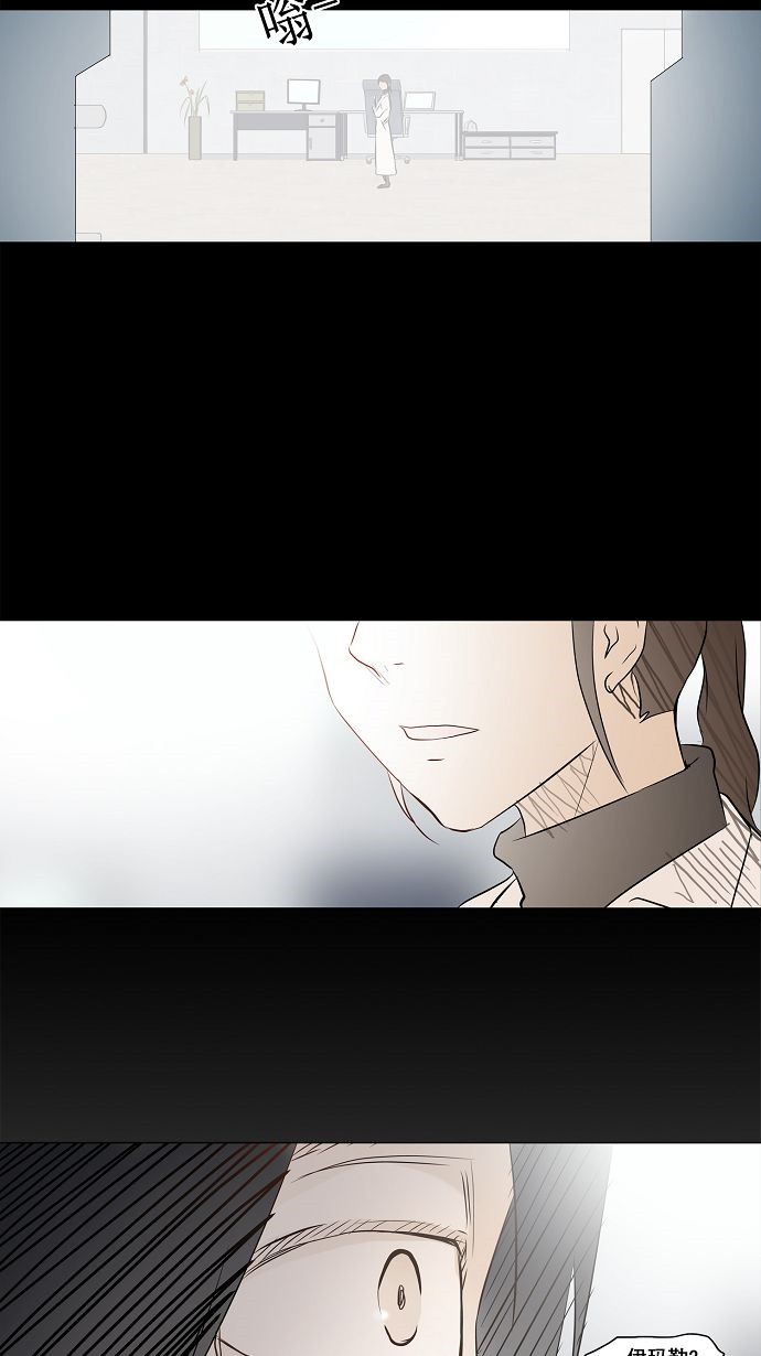 第148话15