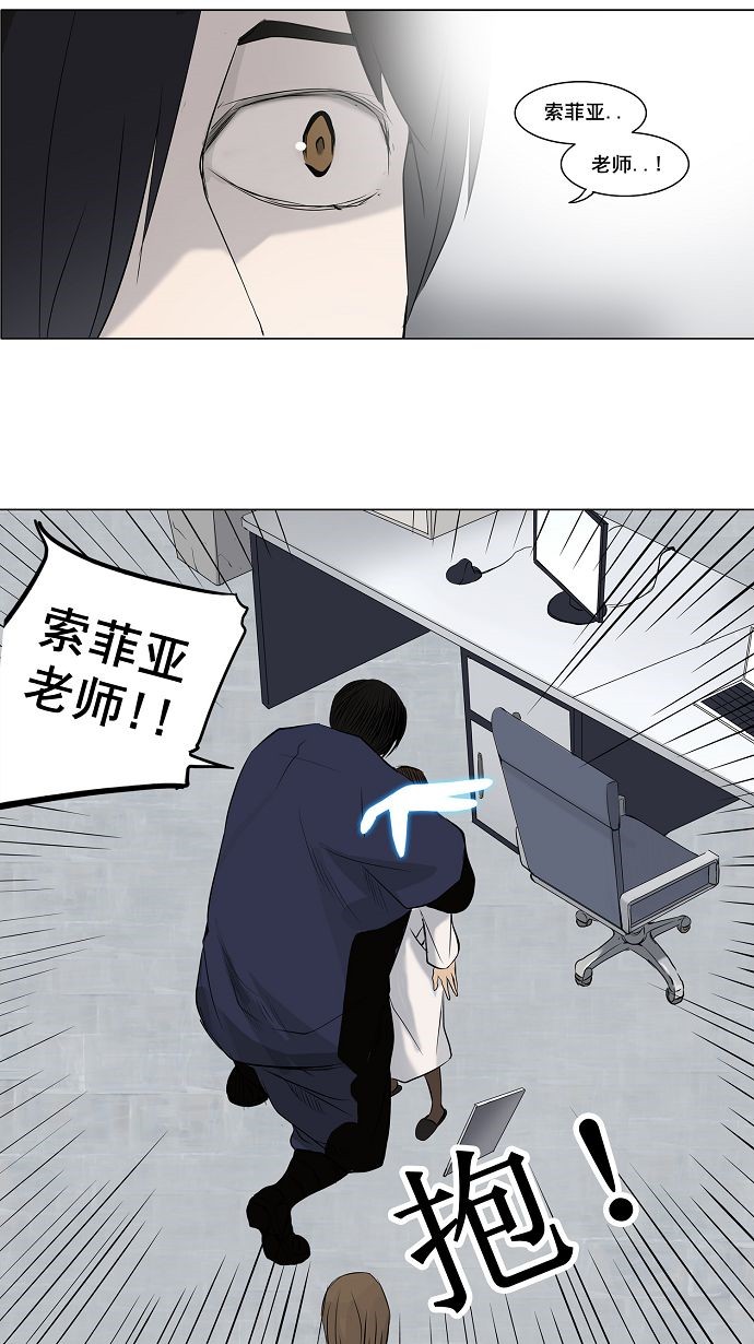 第148话18