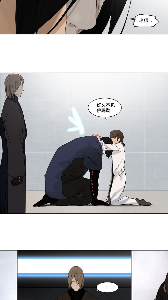 第148话20