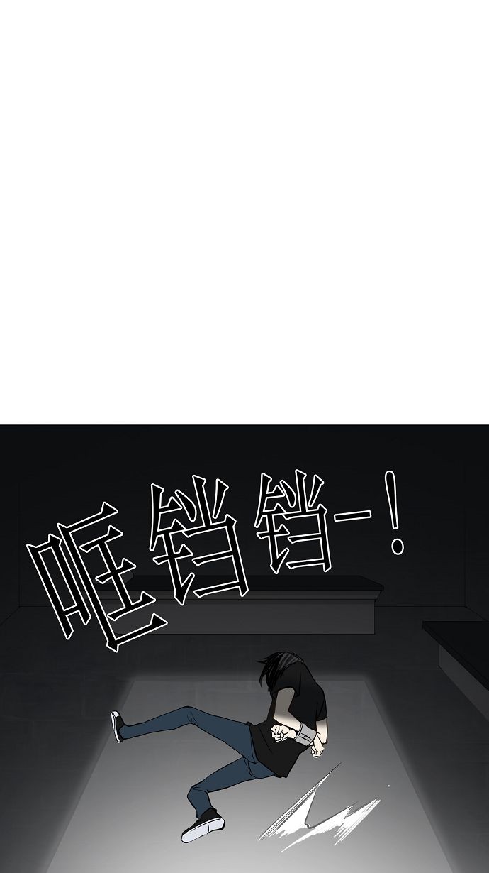 第148话27
