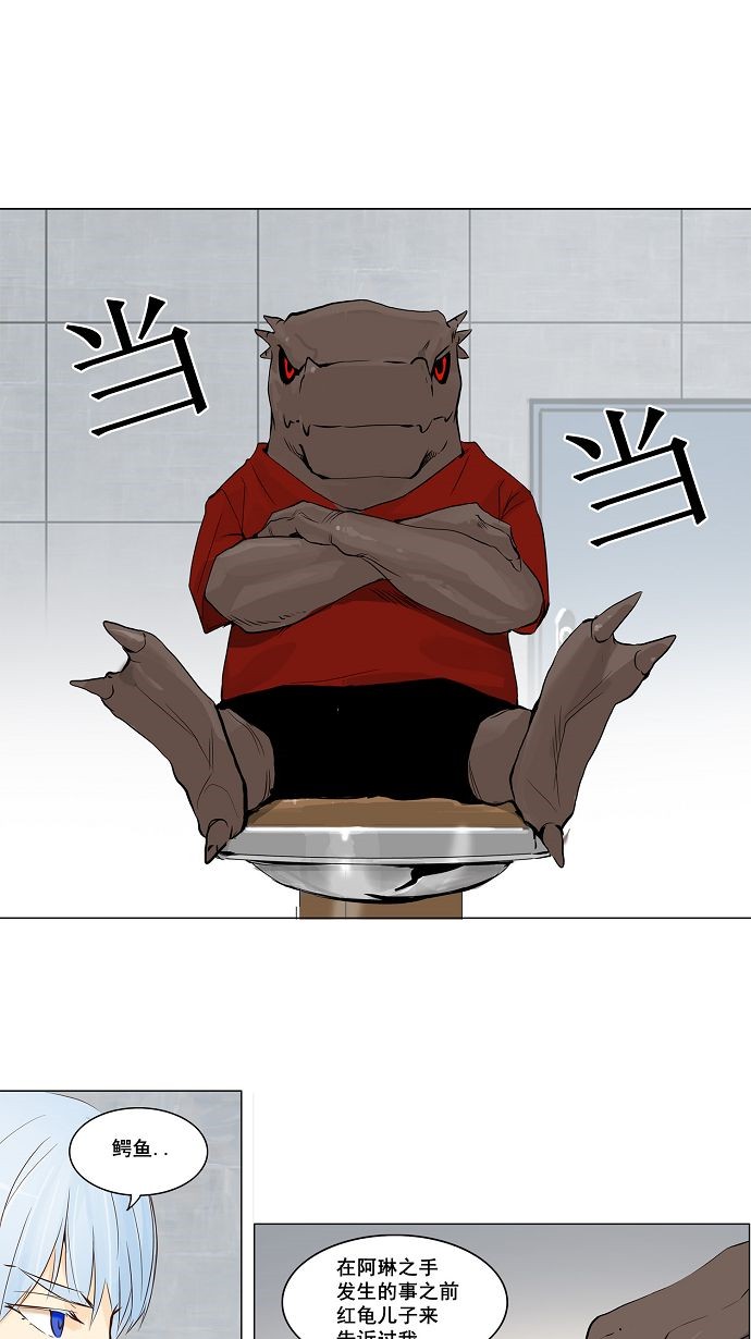 第147话0