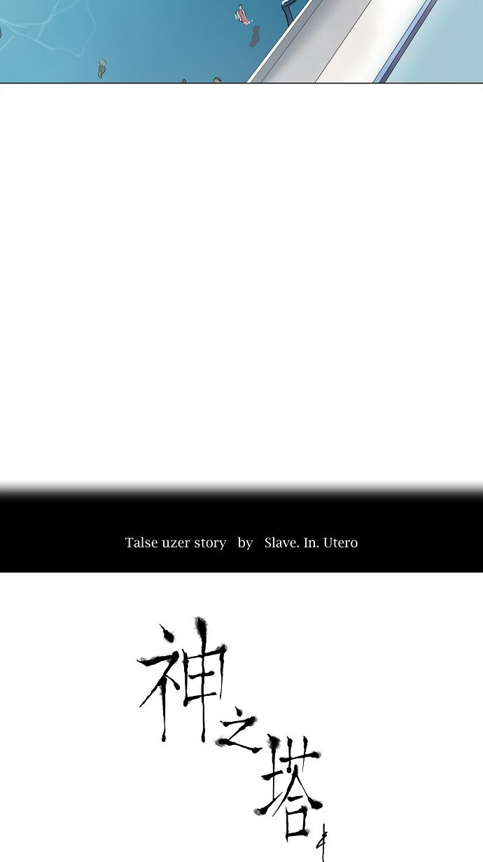 第146话13