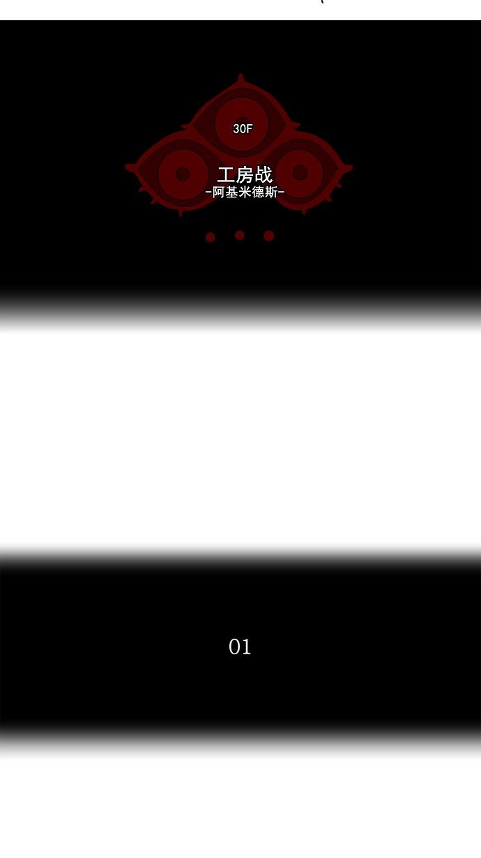 第146话14