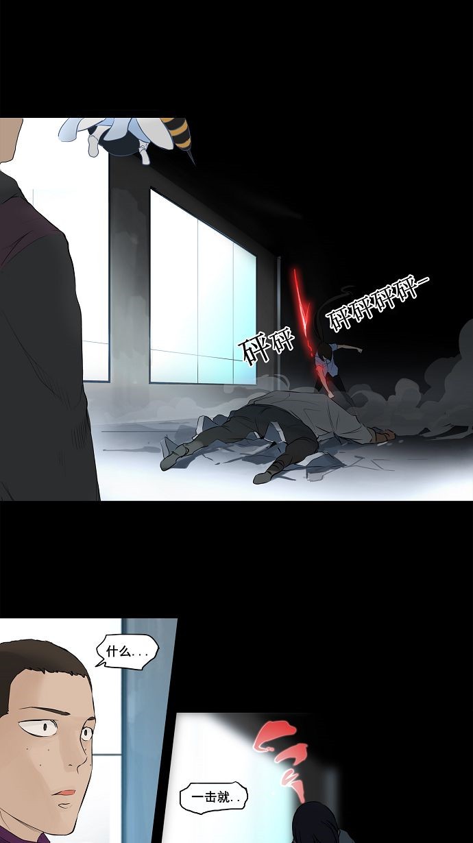 第145话0