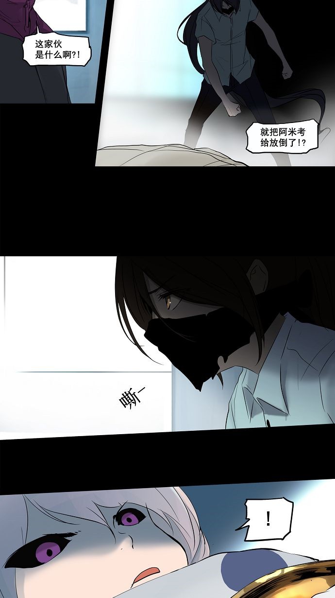 第145话1