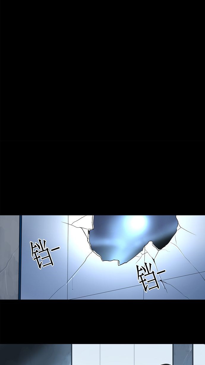 第145话28
