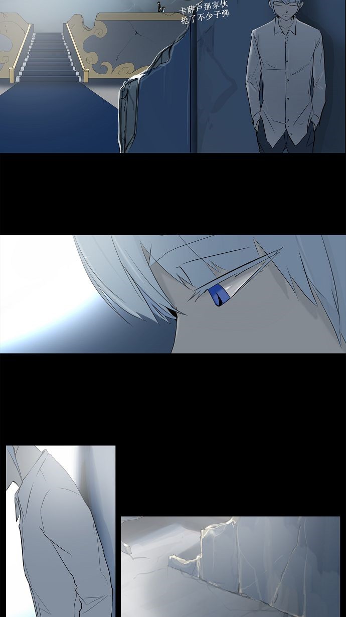 第145话38
