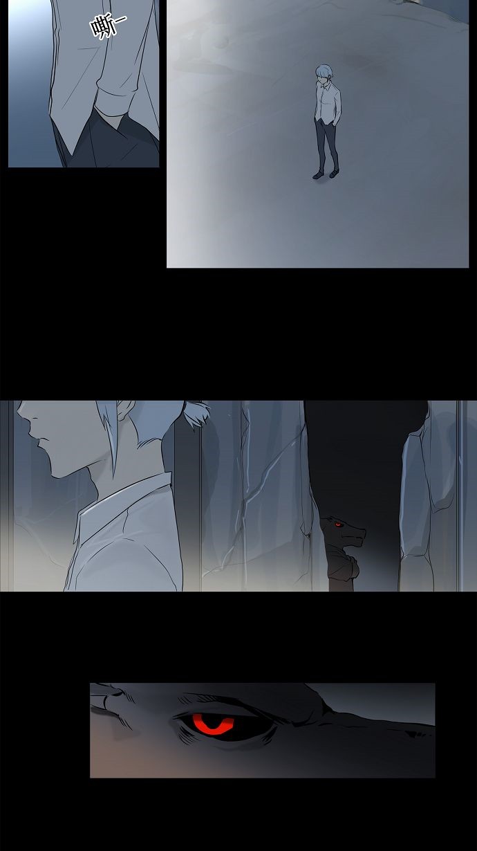第145话39