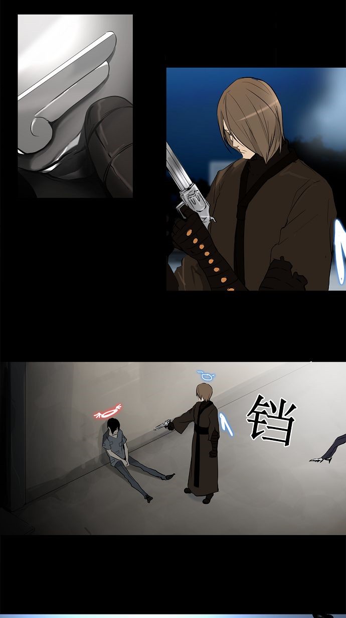 第145话47