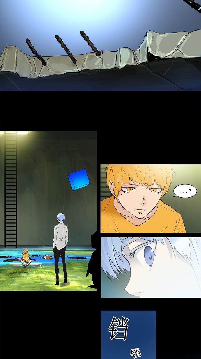 第145话48