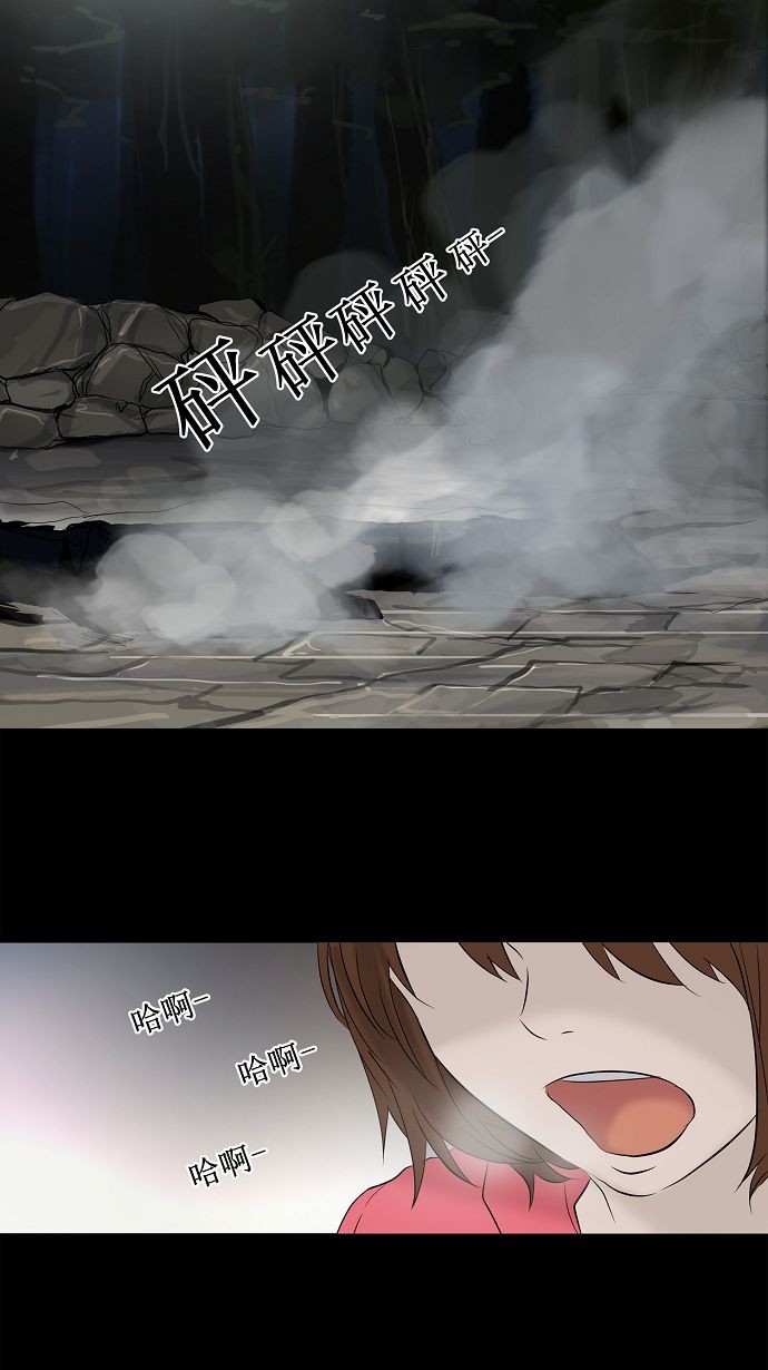 第145话52
