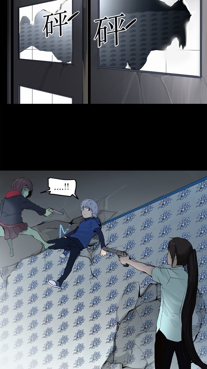 第143话11