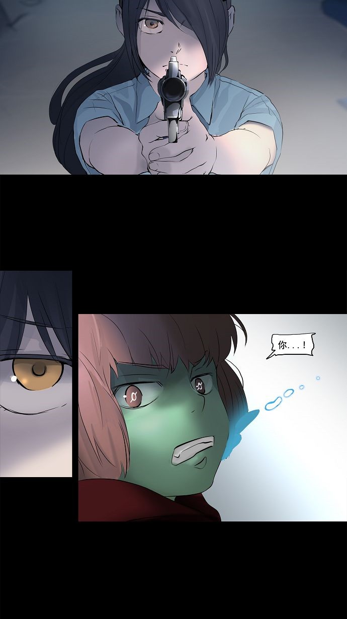 第143话13