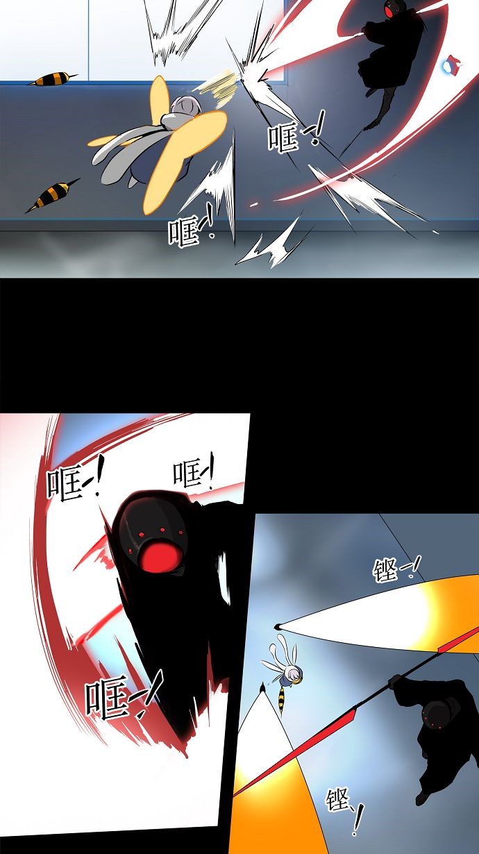 第143话24