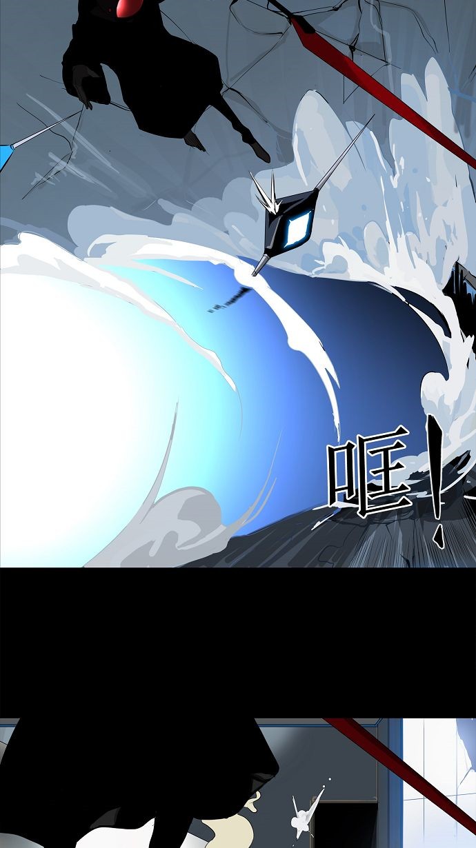 第143话26
