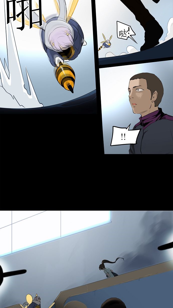 第143话37