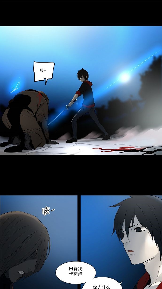 第142话0