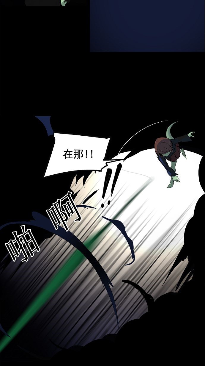 第142话13