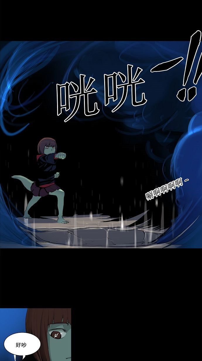 第142话16