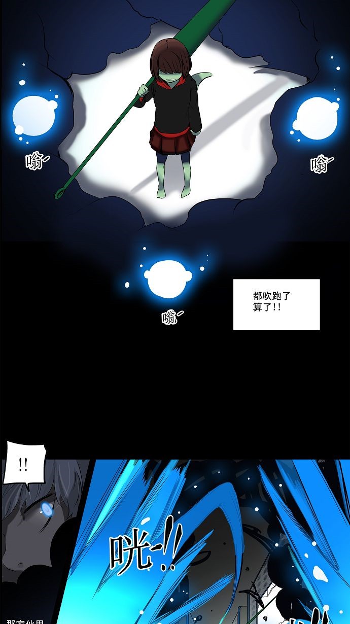 第142话23