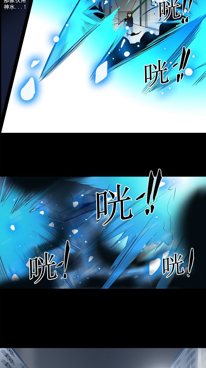 第142话24