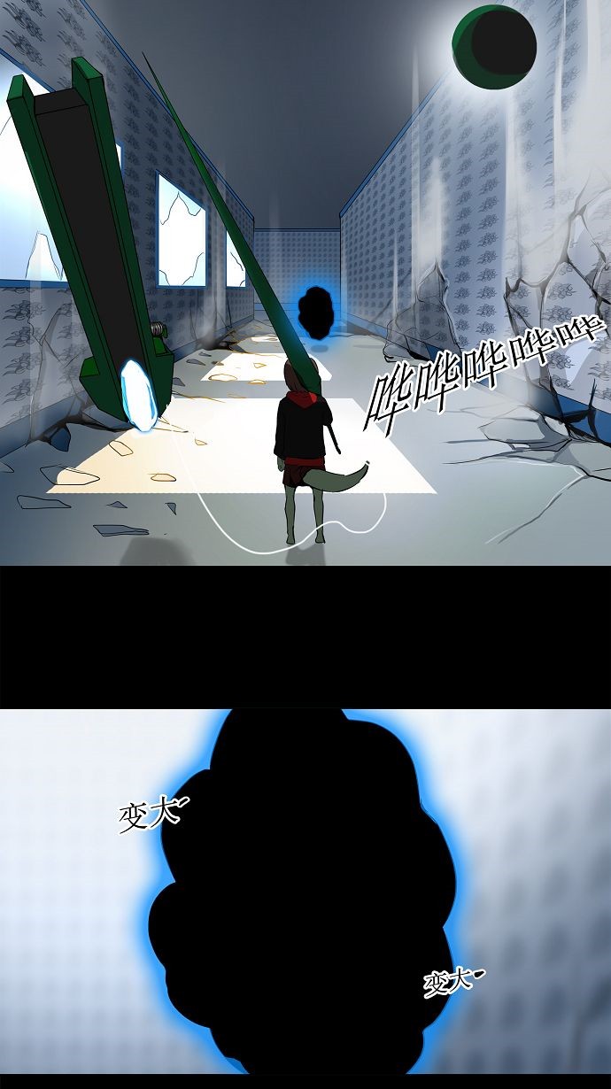 第142话25
