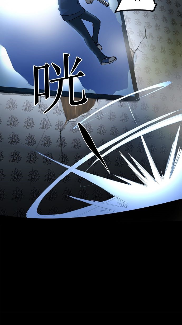 第142话29