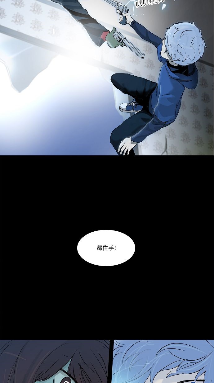 第142话31