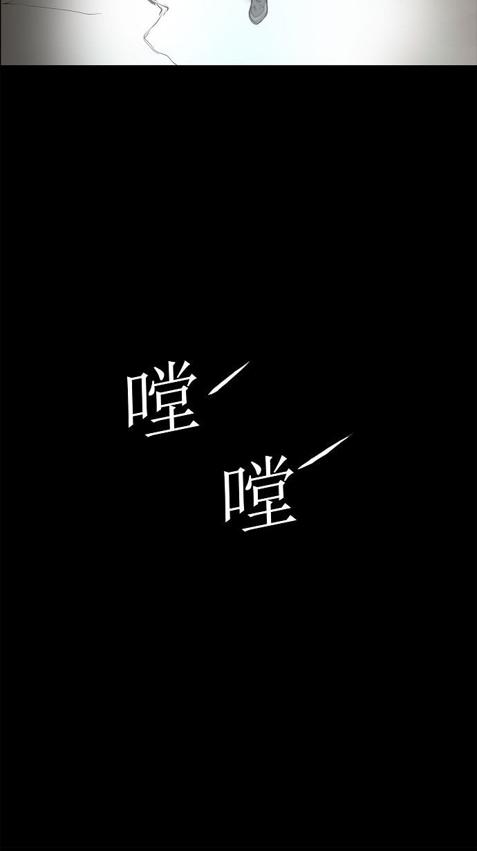 第142话33